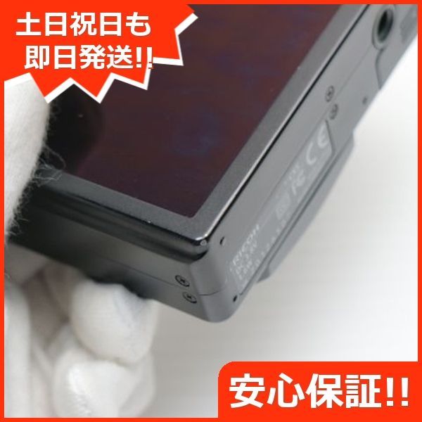 ブラック RICOH