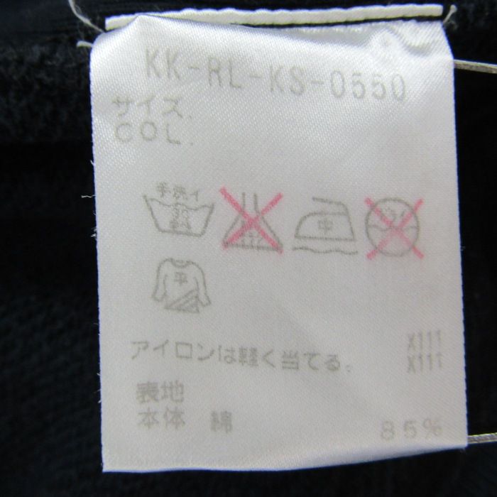 メンズ Lサイズ