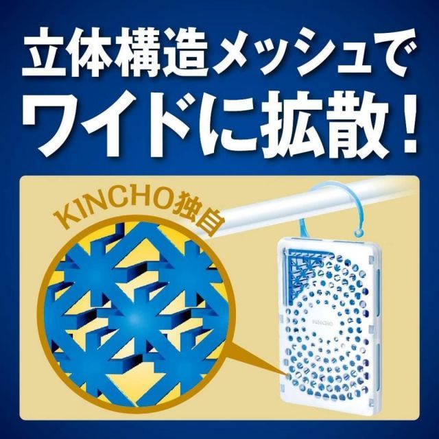 玄関ペアパック