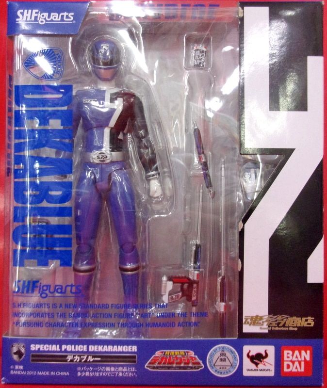 バンダイ S.H.Figuarts 特捜戦隊デカレンジャー デカブルー