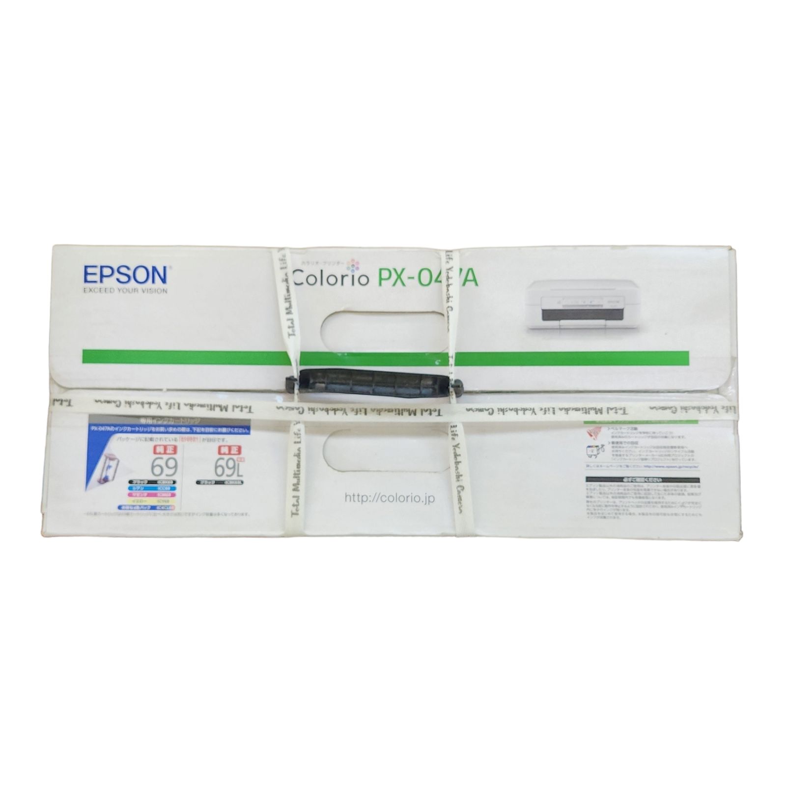 EPSON インクジェット複合機 Colorio PX-047A 無線 スマートフォンプリント 中古 1 - メルカリ