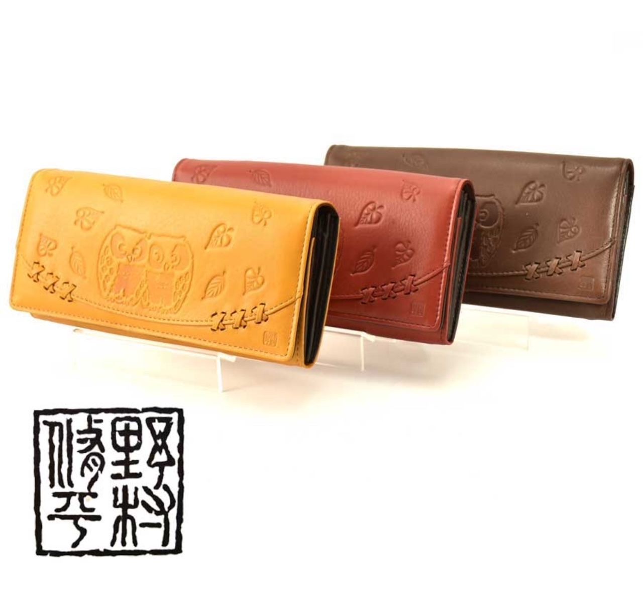 極美品】 バーバリー 長財布 がま口 レザー ノバチェック ダーク