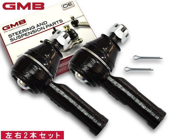 クラウン TSS10 タイロッドエンド フロント 左右共通 2本セット GMB 0701-0370 GTE-T-2 H20.8～H30.1