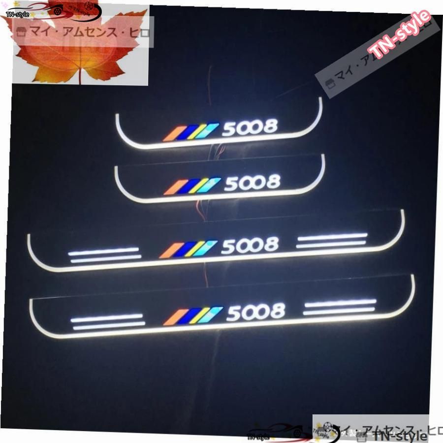 高品質