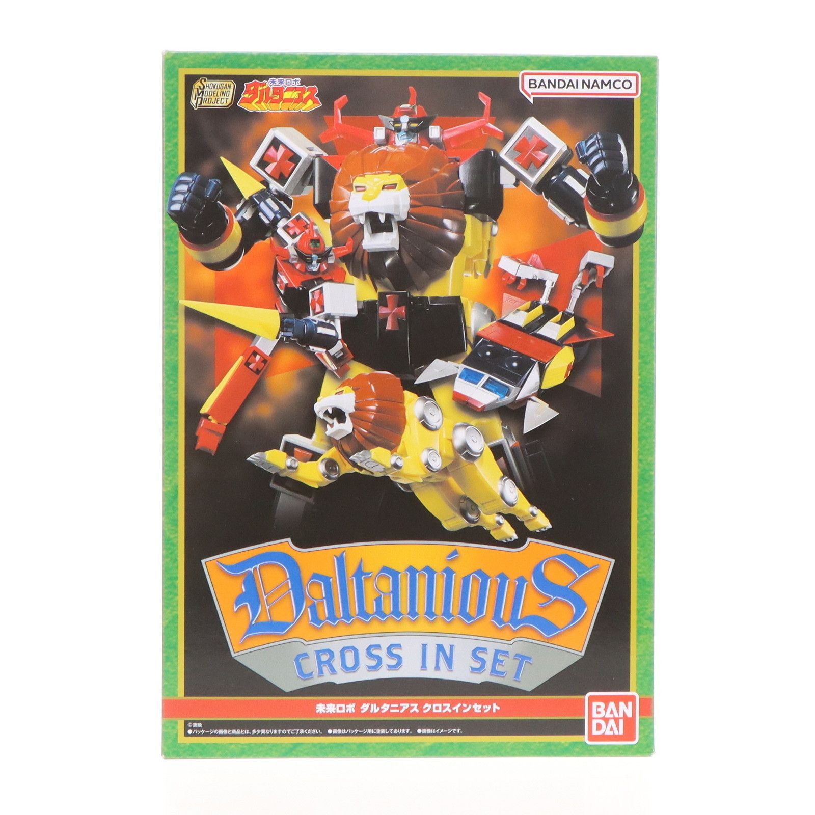 SMP未来ロボ ダルタニアス クロスインセット デッドストック