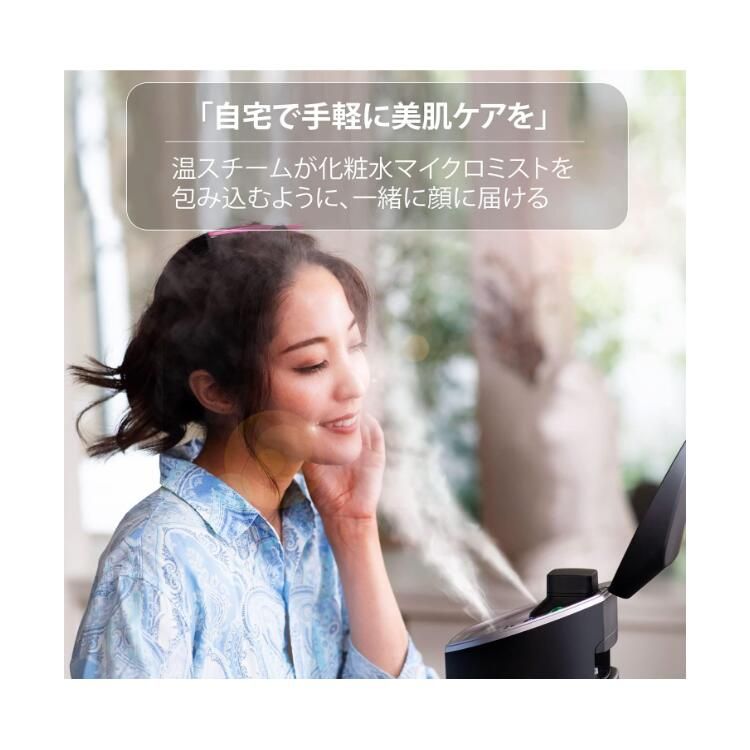 毛穴 ケア