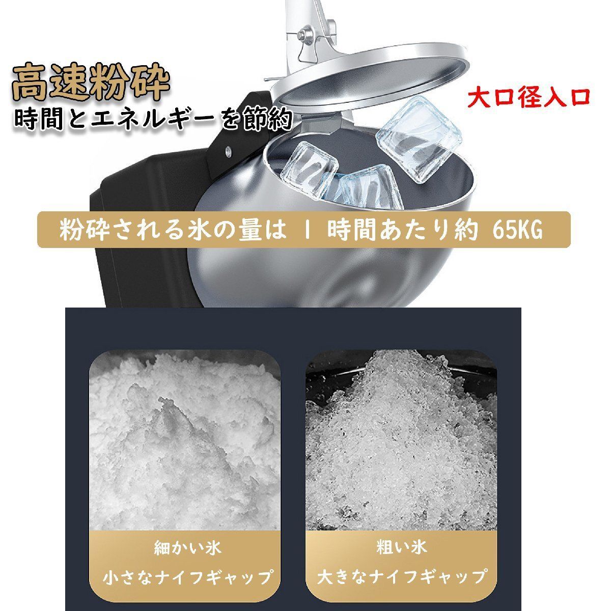 家庭用