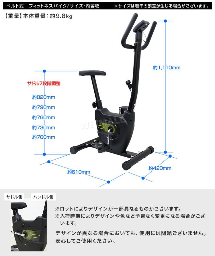 家庭用 DITG1