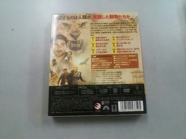 DVD ZOO-暴走地区- シーズン1 ＜トク選BOX＞ - メルカリ