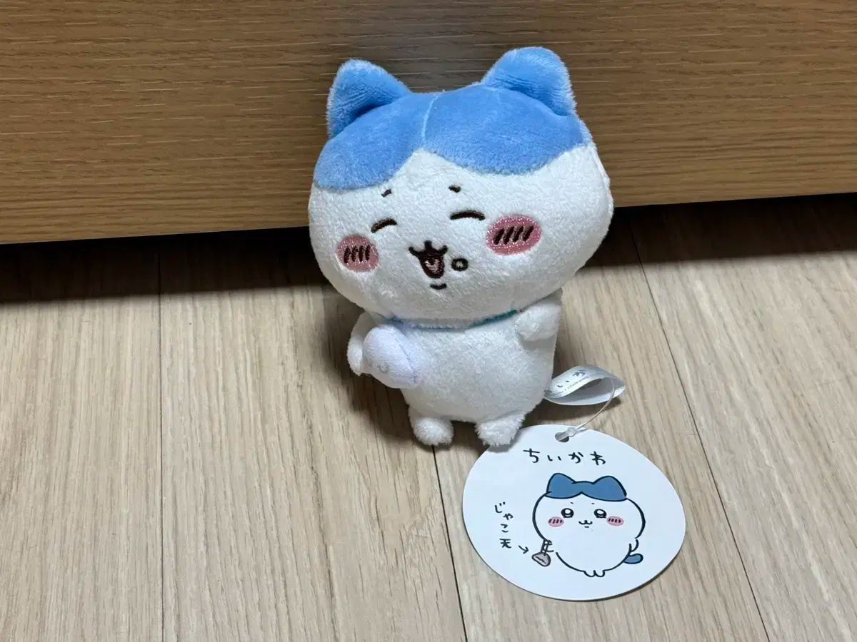 ちいかわ ハチワレ 田岳 マスコット ぬいぐるみ 人形 出品
