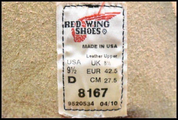  9.5 D 10年 レッドウィング 8167 スエード アイリッシュセッター ホーソーンアビレーンラフアウト ブーツ redwing FI 087 ワークブーツ ブーツ 革靴
