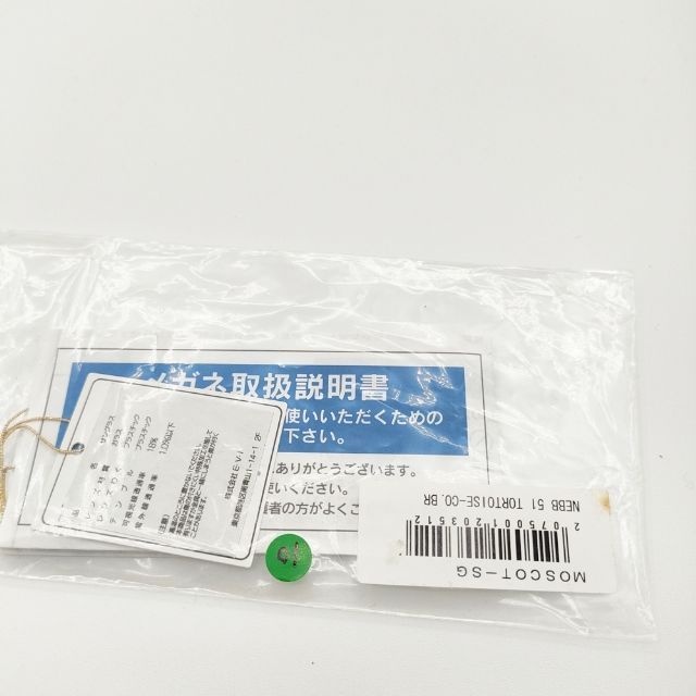 MOSCOT 新品 NEBB ネブ 定価49500円 眼鏡 51-22-145 サングラス  