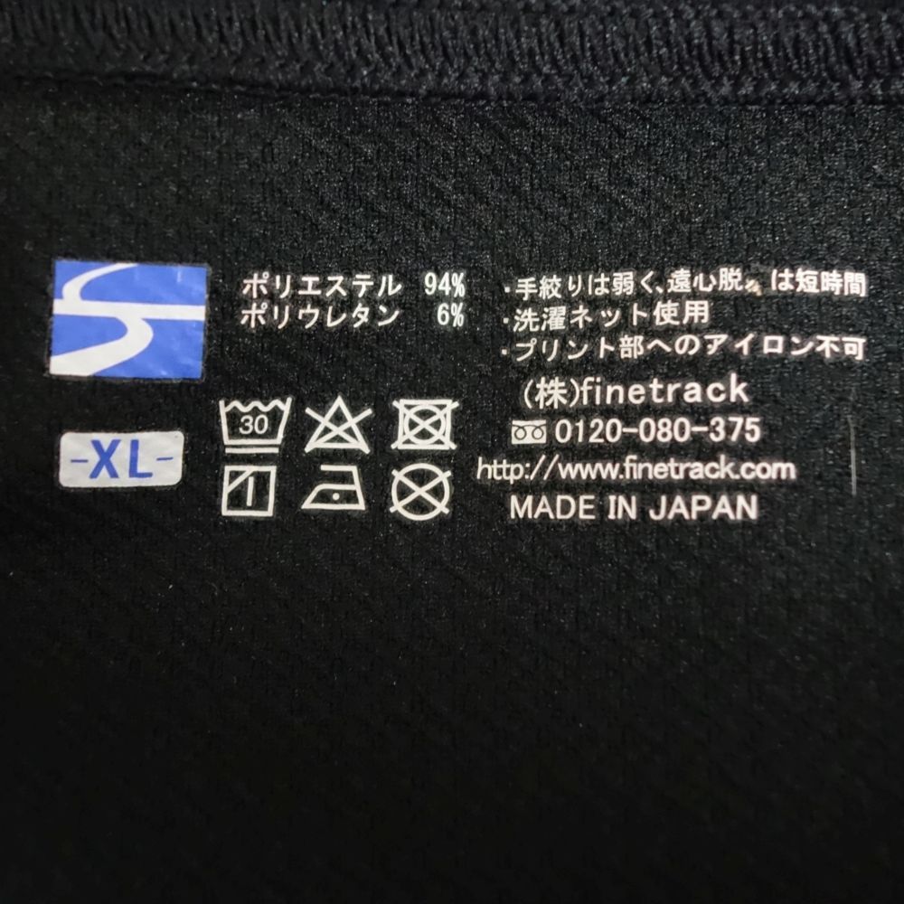 極美品 ファイントラック finetrack タイツ スパッツ 登山