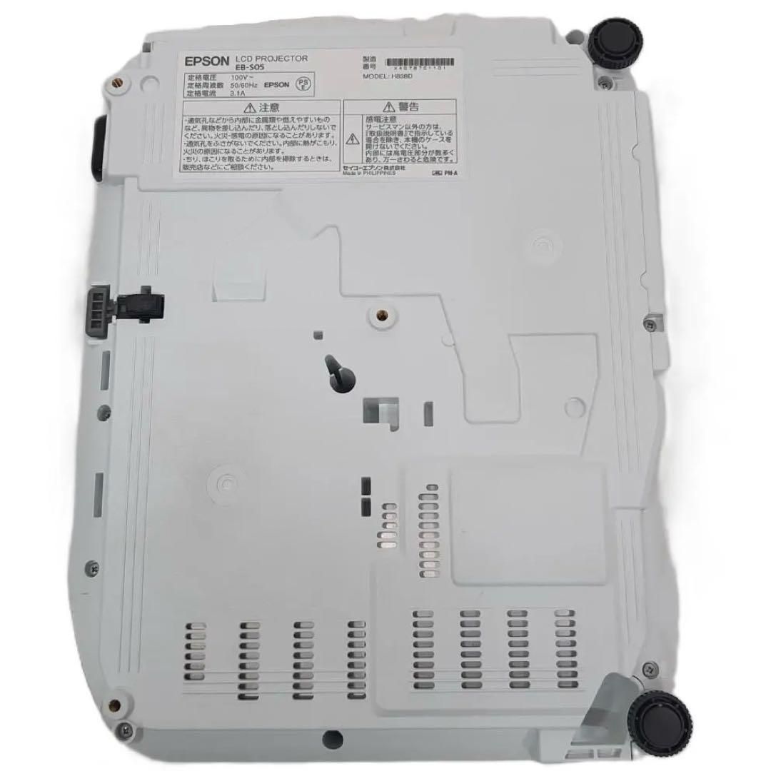 エプソン EPSON ビジネスプロジェクター EB-S05 現状品 エプソン EPSON ビジネスプロジェクター EB-S05 現状品 - メルカリ