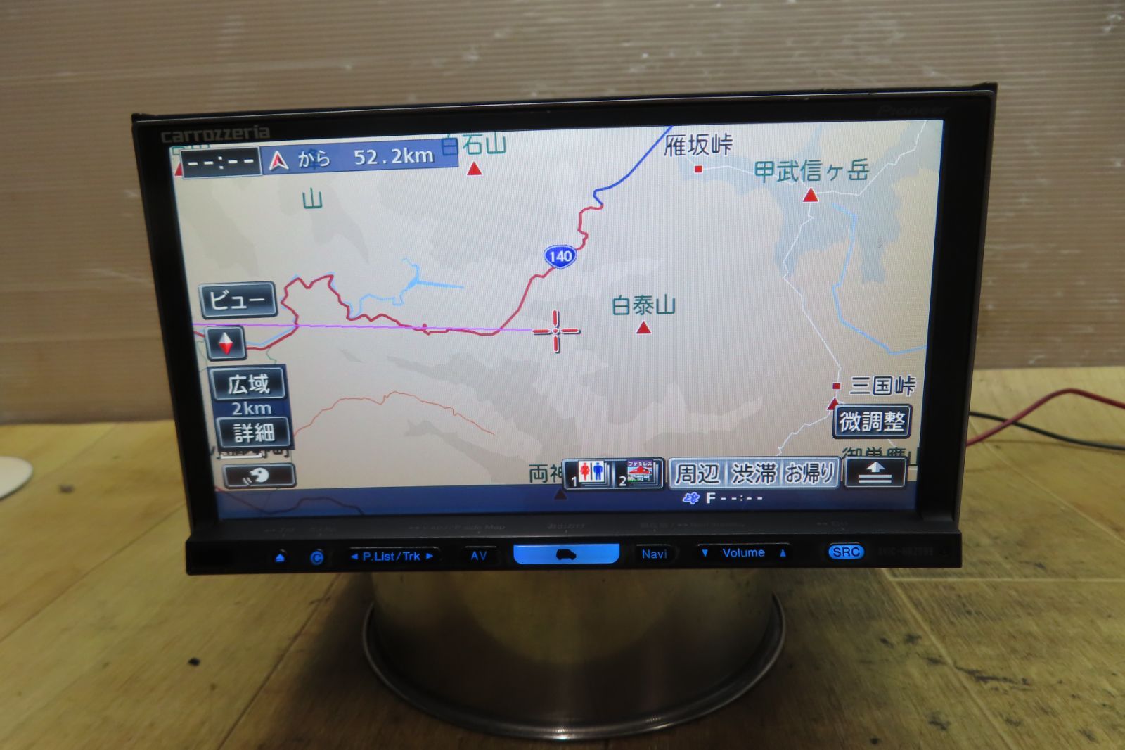 タッチパネル正常☆F0486/カロッツェリア AVIC-HRZ099 HDDナビ