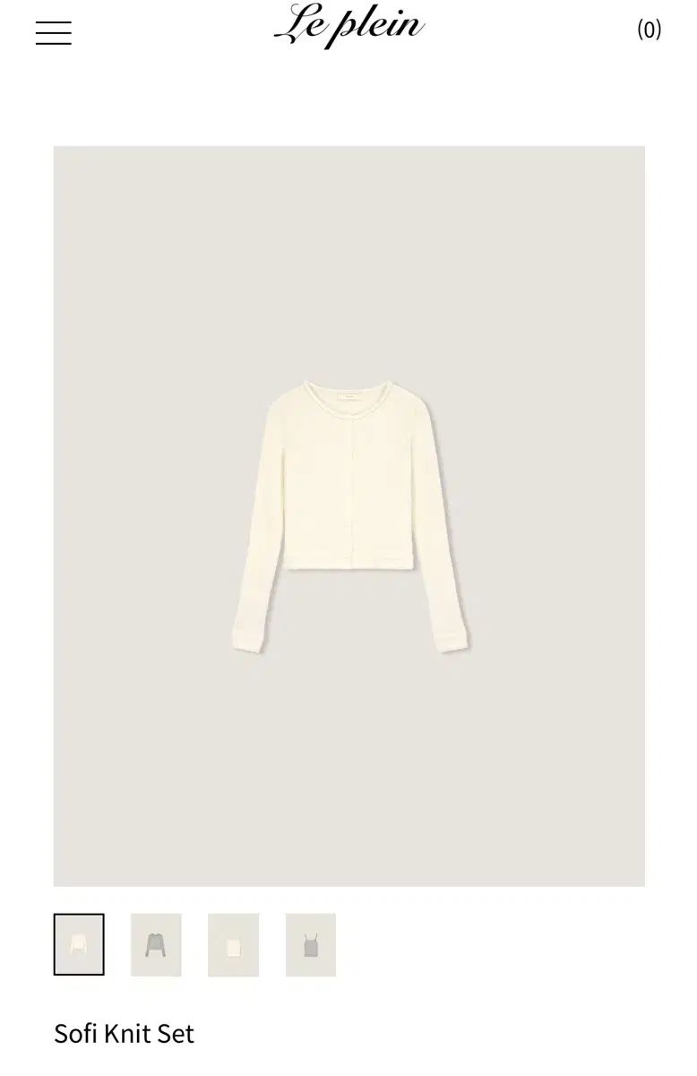 Le Plein ソフィー ニット セット アイボリー 1 紅茶
