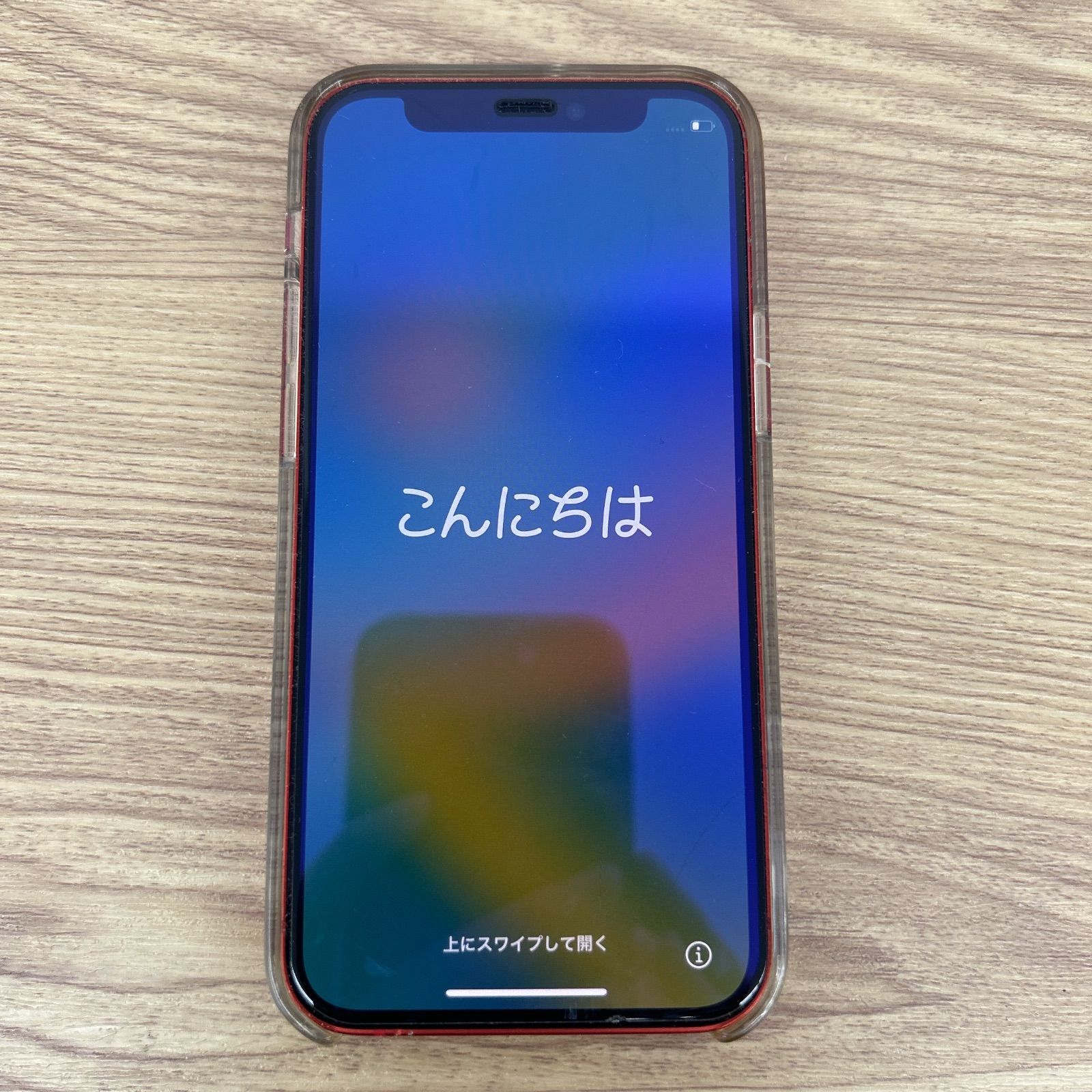Apple iPhone 13 Pro ゴールド ケース付レンズカバー付箱等付き レンズ