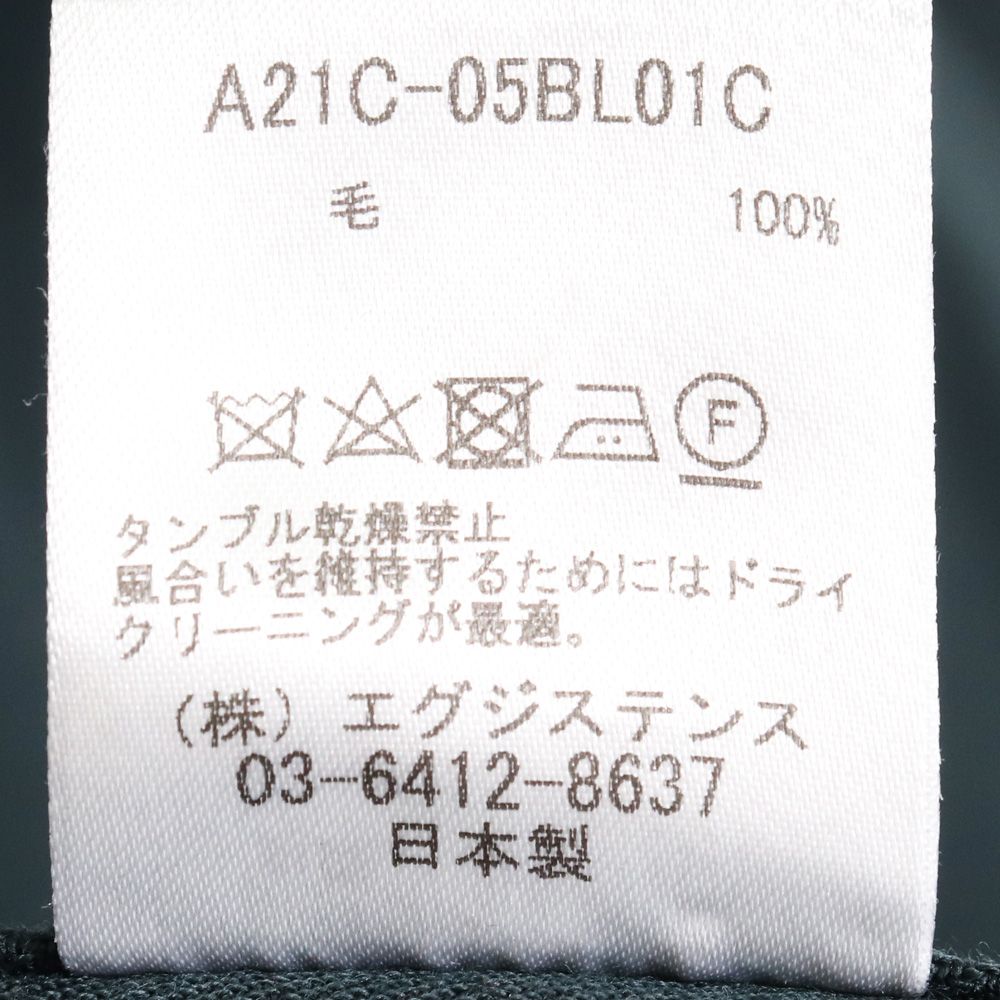 MARKAWARE WORK JACKET サイズ3 ダークグリーン - メルカリ