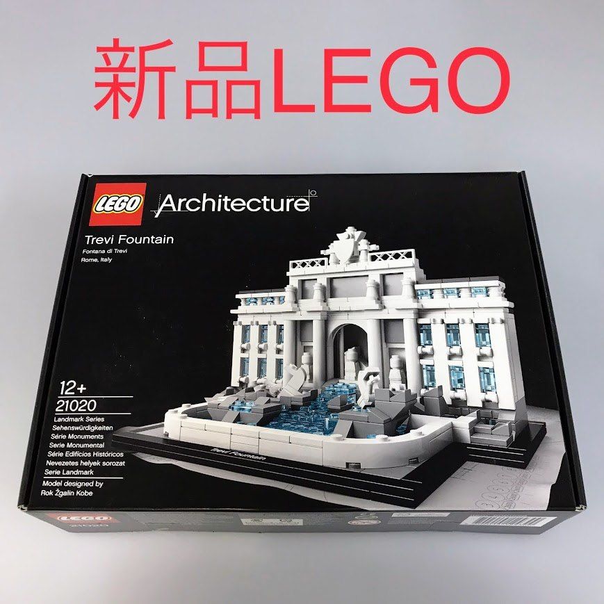 正規品 新品未開封 LEGO レゴ アーキテクチャー 21020 トレヴィの泉　廃盤品 DH-190-V ※Architecture　建物 372