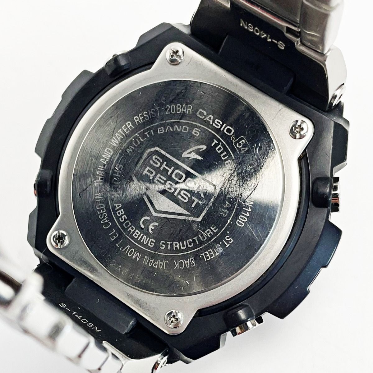 ☆☆CASIO カシオ G-SHOCK G-STEEL GST-W110D-1A9JF シルバー×ブラック 電波ソーラー アナデジ メンズ 腕時計