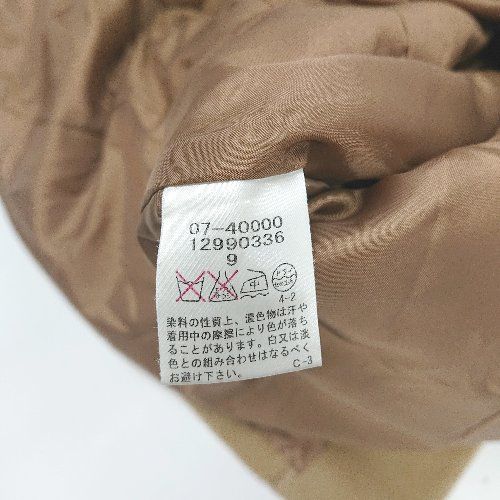 ◇ ⊇ Aylesbury アリスバーリー 長袖 トレンチコート サイズ9号