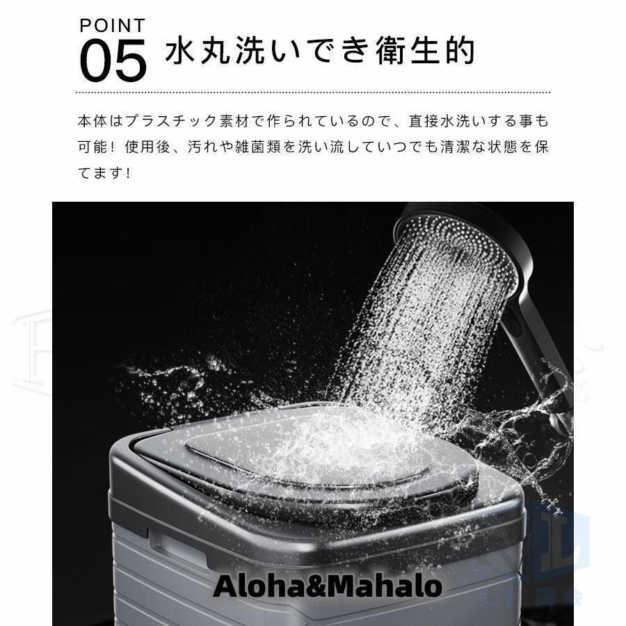 災害用 折りたたみ