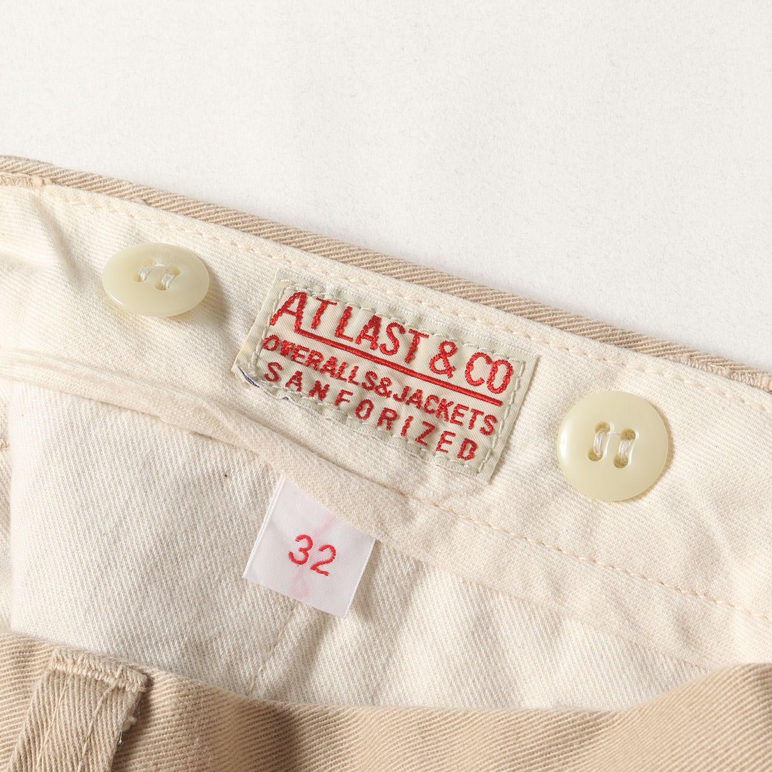 アットラスト　ベージュ ワークパンツ 32 アットラスト ベージュ ワークパンツ 32 楽天市場】アットラスト