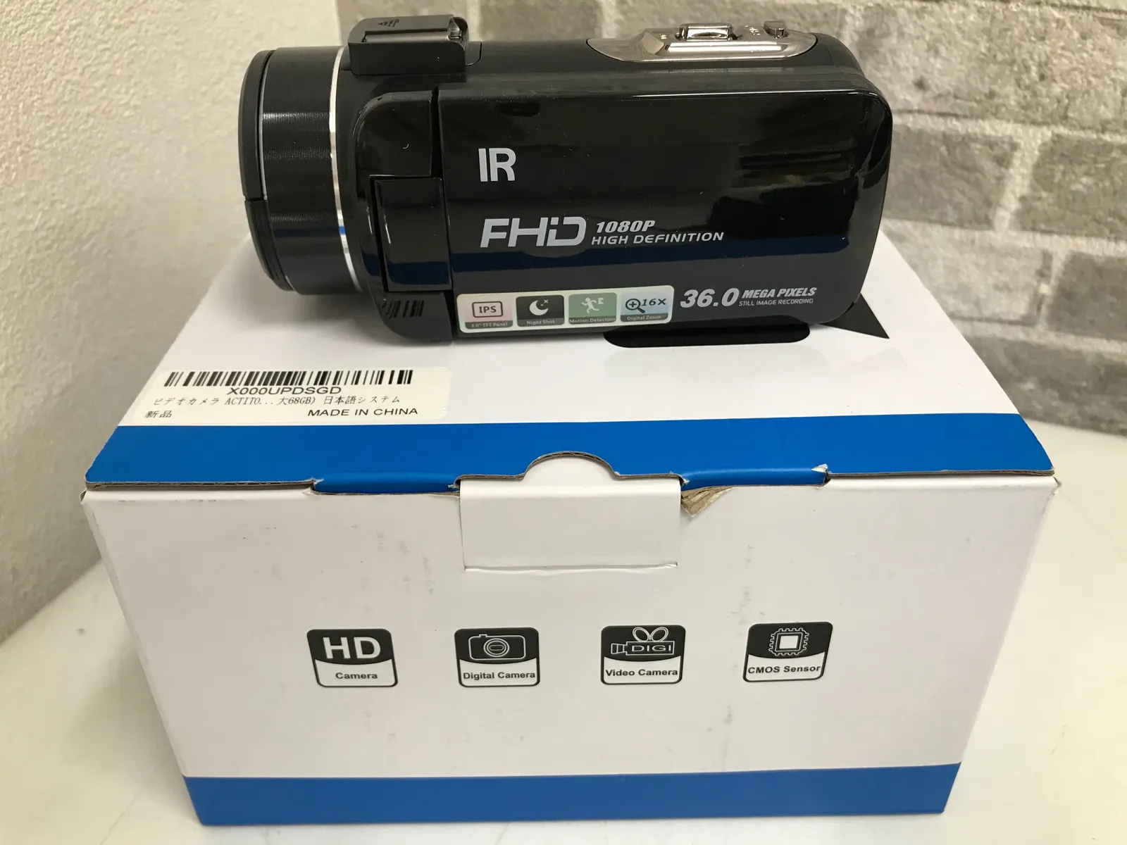 美品 IR FHD 1080P HIGH DEFINITION ハンディカメラ デジタルビデオカメラ  ブラック|mercariメルカリ官方指定廠商|Bibian比比昂代買代購