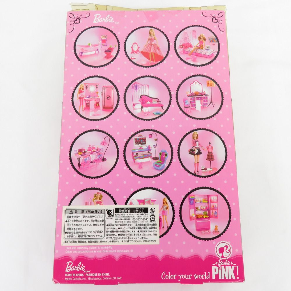 バービー人形 Color Your World Pink 2008年製 Barbie バービー 着せ