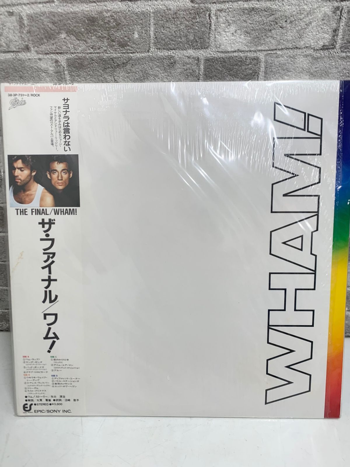 新品 KM Ftheworld LP レコード WENOD RECORDS : KM - Ftheworld [LP] Mary Joy Recordings