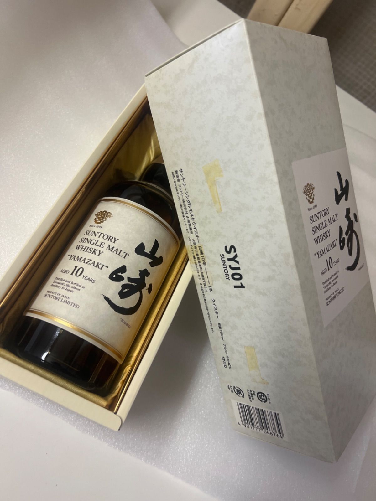 山崎１０年　ＳＹＪ０１【1本】 山崎10年 SYJ01【1本】 【公式通販】