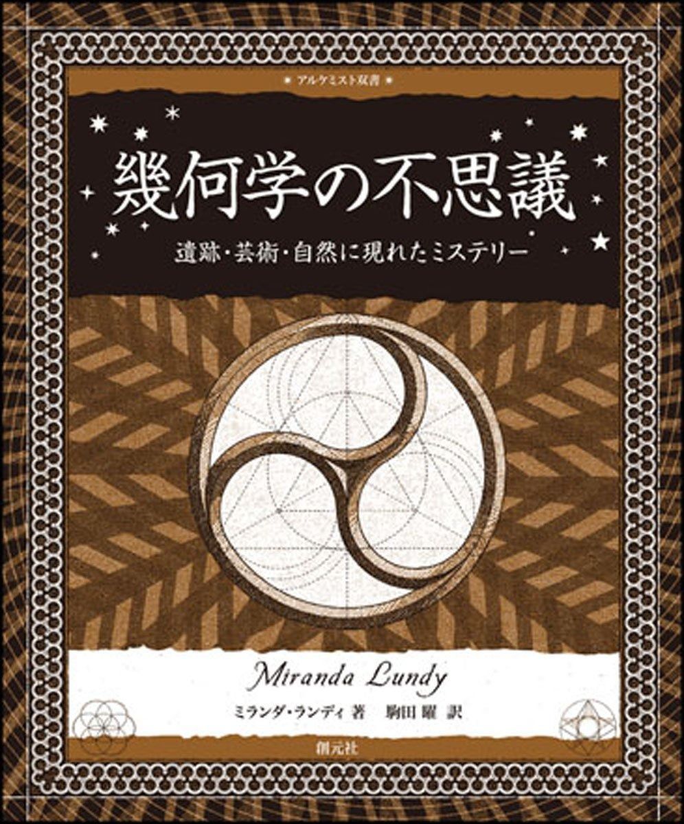 漫画 エアマスター 1～28巻 漫画 全巻セット 完結 ジェッツコミックス