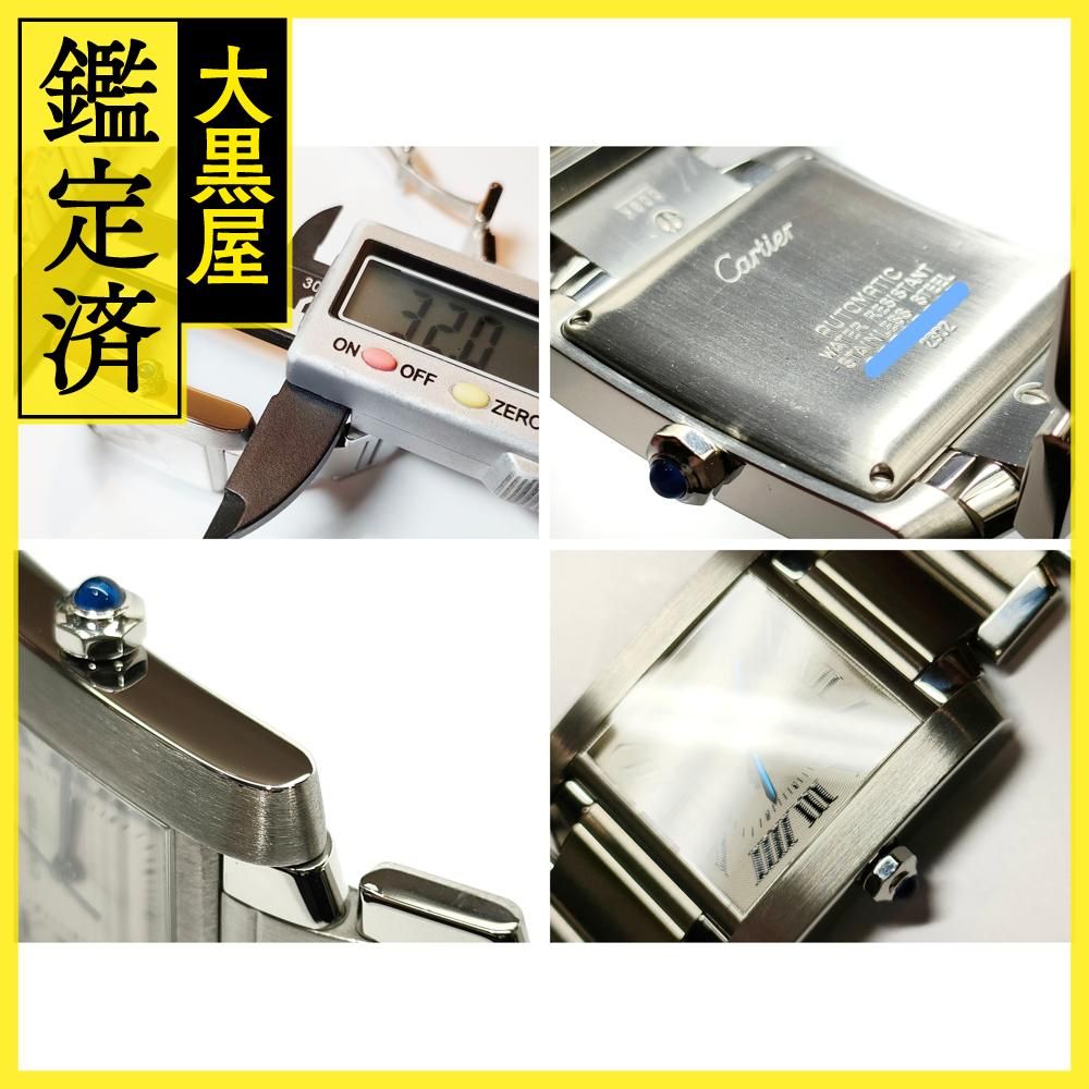 カルティエ タンクフランセーズ W51002Q3 【432】 - メルカリ 