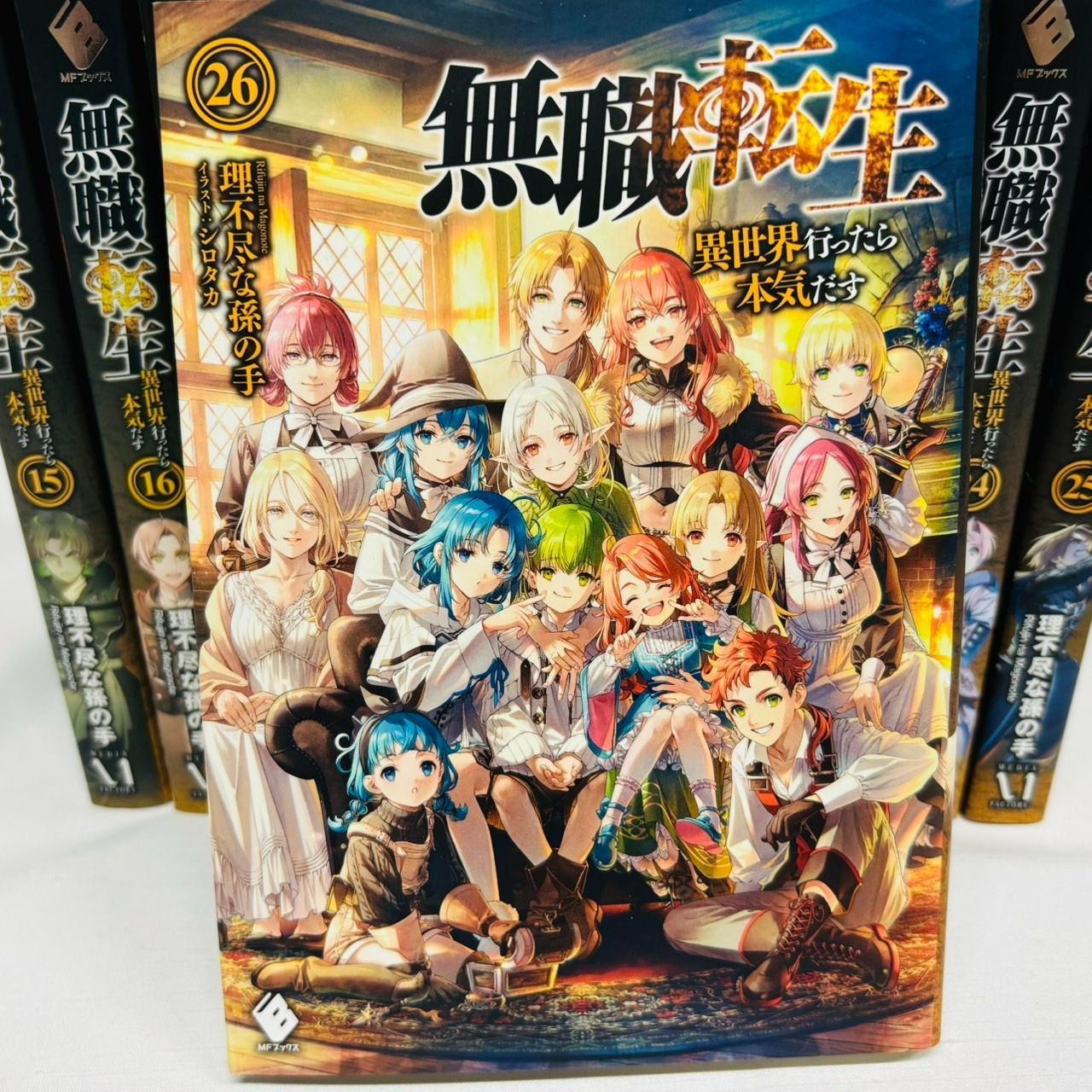 ギルティギアイグゼクス アンソロジー 1-2巻 全巻 2冊セット 初版