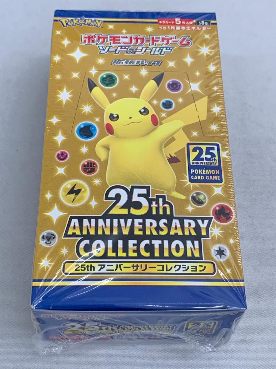 ソード＆シールド 拡張パック 25th ANNIVERSARY COLLECTION(シュリンク未開封BOX) ポケモンカード ポケカ ソード＆シールド 拡張パック 25th ANNIVERSARY COLLECTION