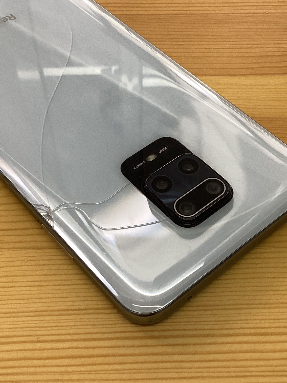 Redmi Note 9s /64GB SIMフリー/初期化済み/ 管理番号OM249