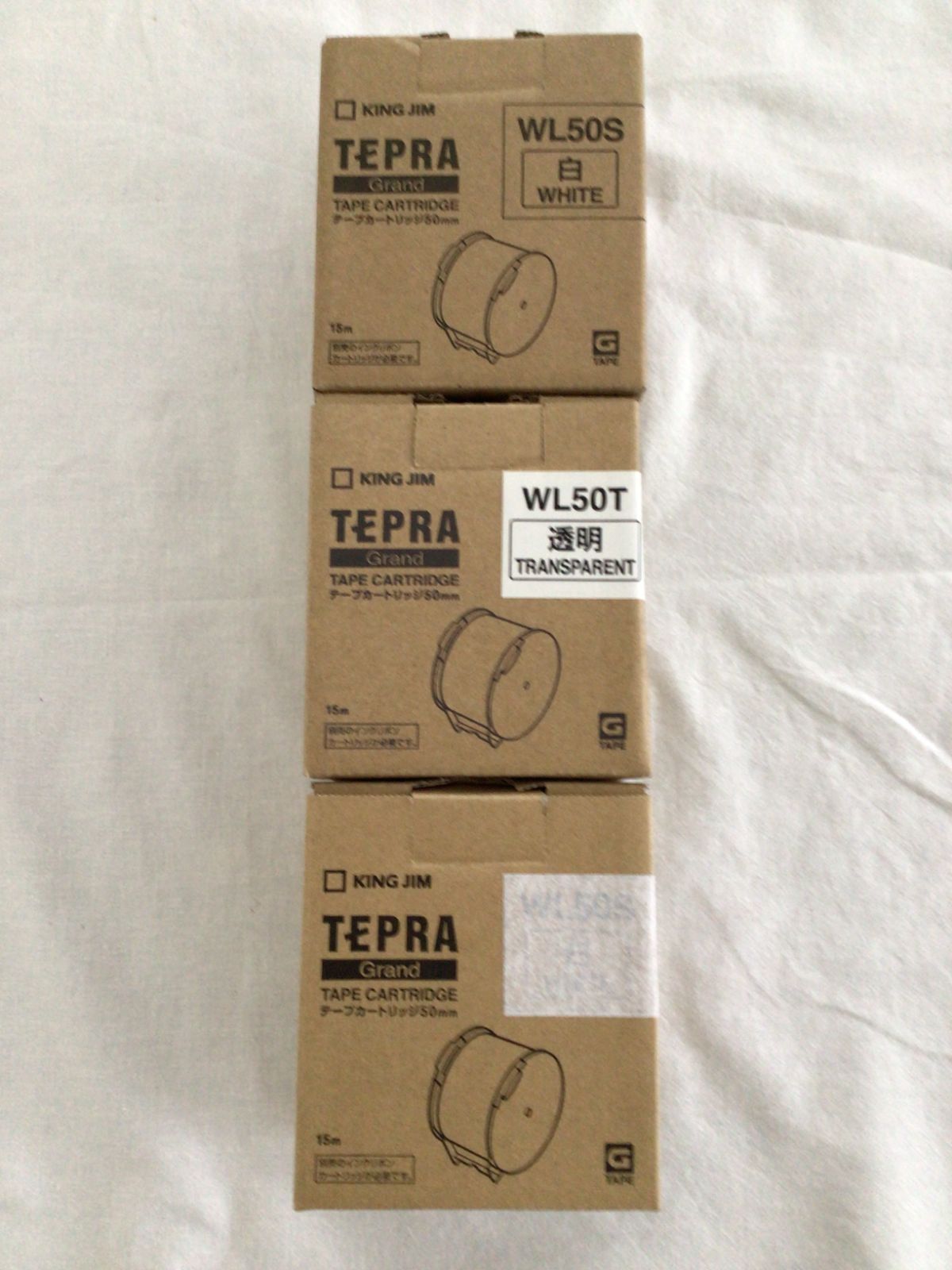 キングジム(KING JIM) Grandテープカートリッジ WL100S 100mm幅 白 ※Grand専用 キングジム テプラ Grand テープカートリッジ 50mm 白 WL50S 1