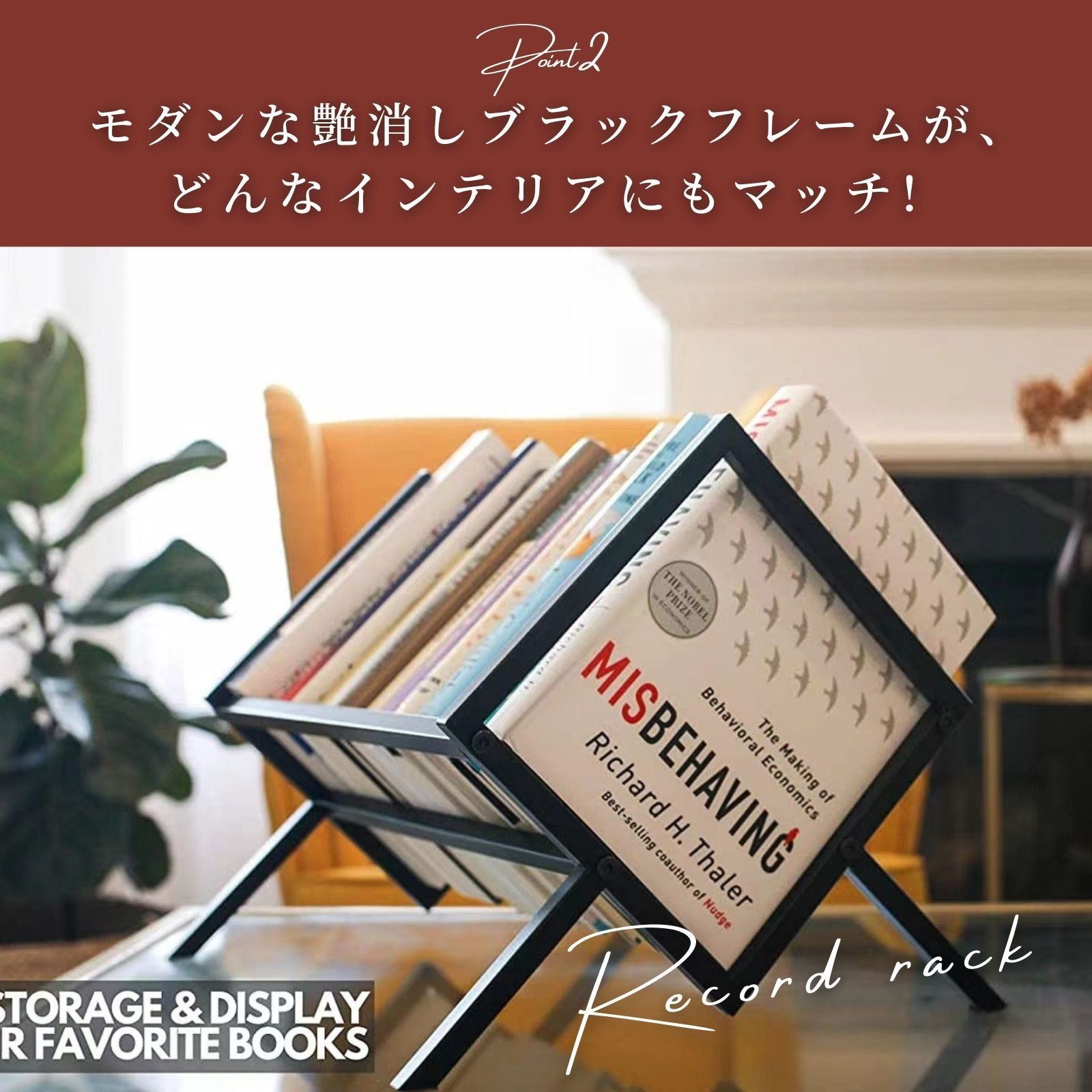 レコードラック レコード棚 マガジンラック レコード 収納 ラック 