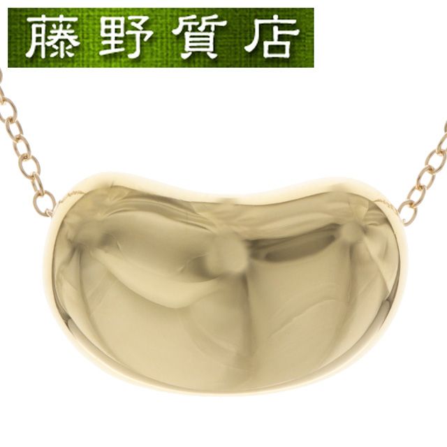TIFFANY&Co.】ティファニー ビーン ラージ ネックレス – NISHIKINO