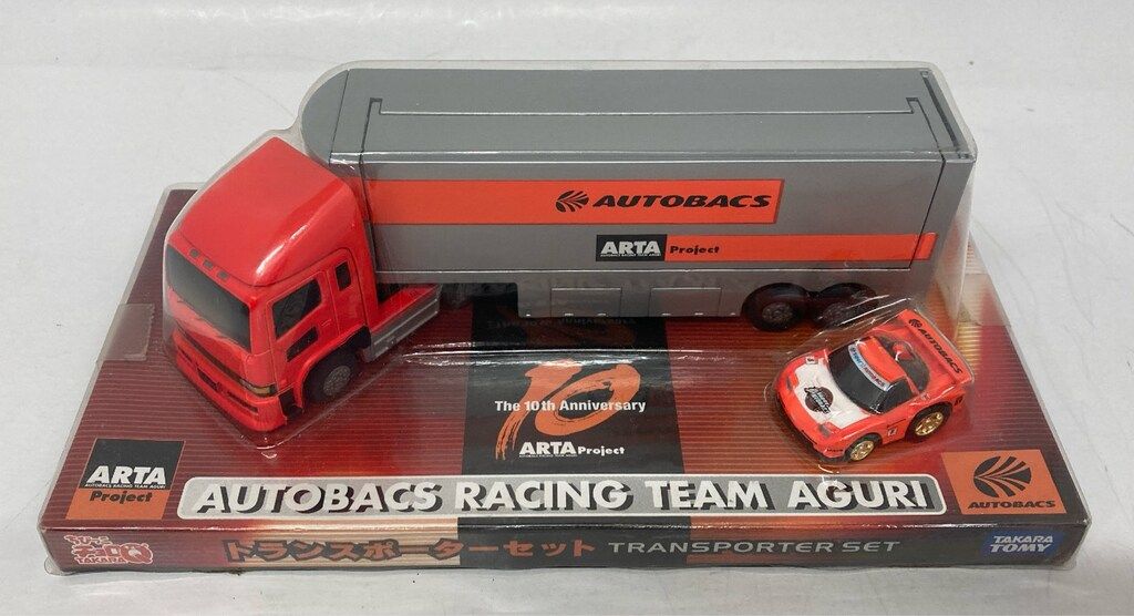 TAKARATOMY トランスポーターセット ちびっこチョロQ オートバックス