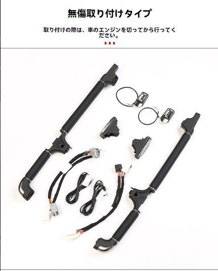 感アップYR 入荷