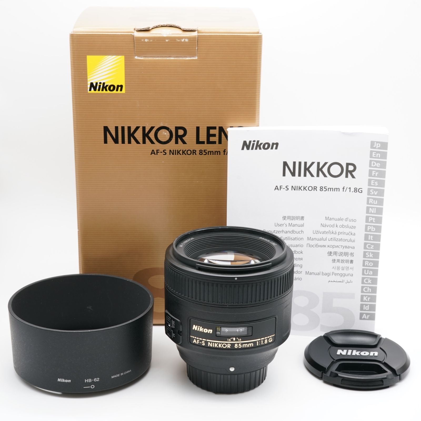 整備＆テスト済】AI AF Nikkor 50mm F1.4 D 538 【整備＆テスト済】AI