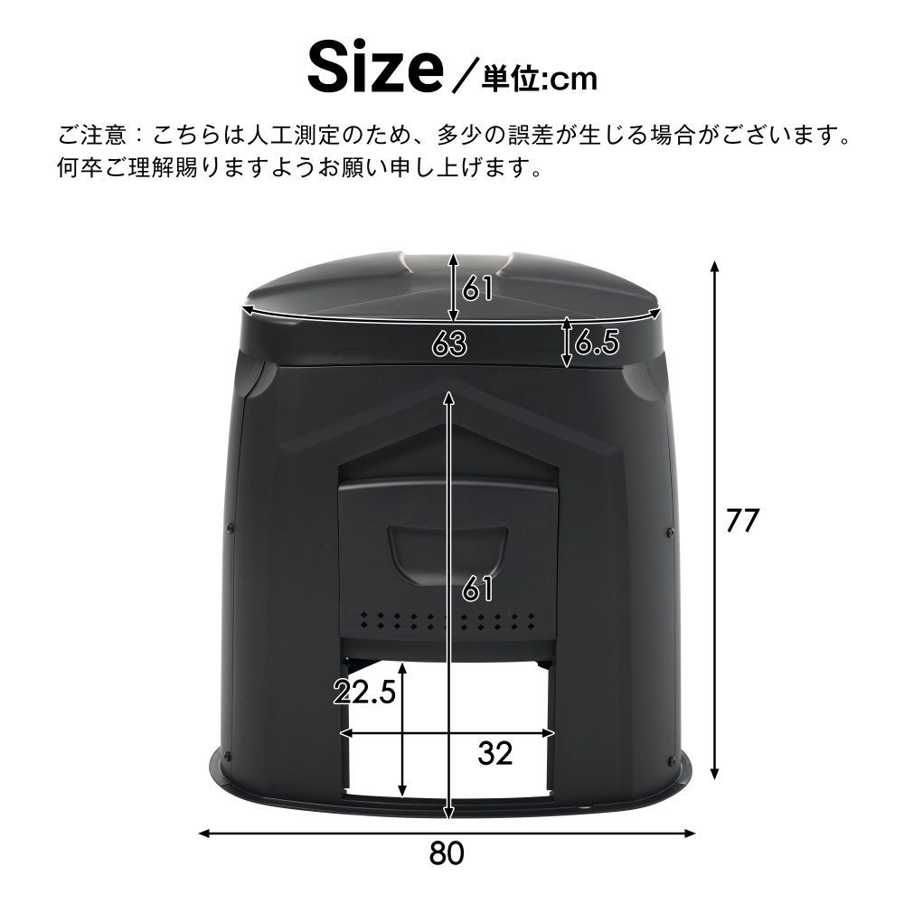 家庭用
