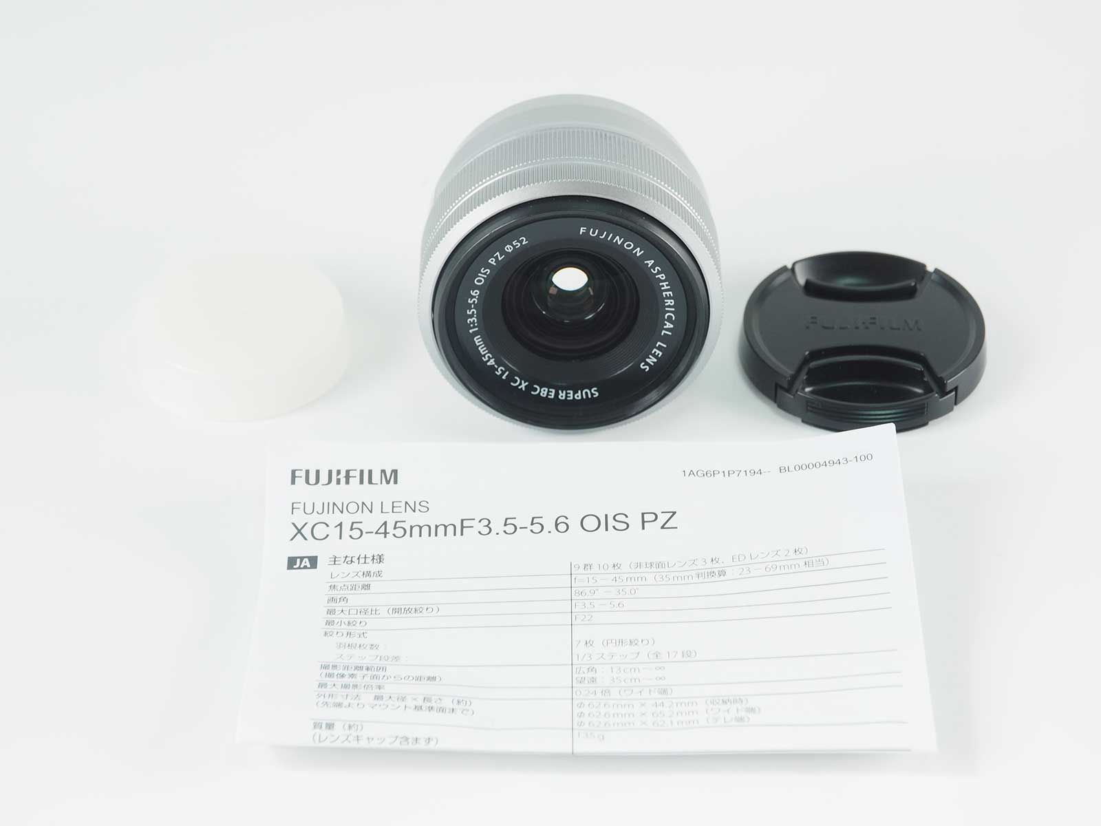 Lens Silver