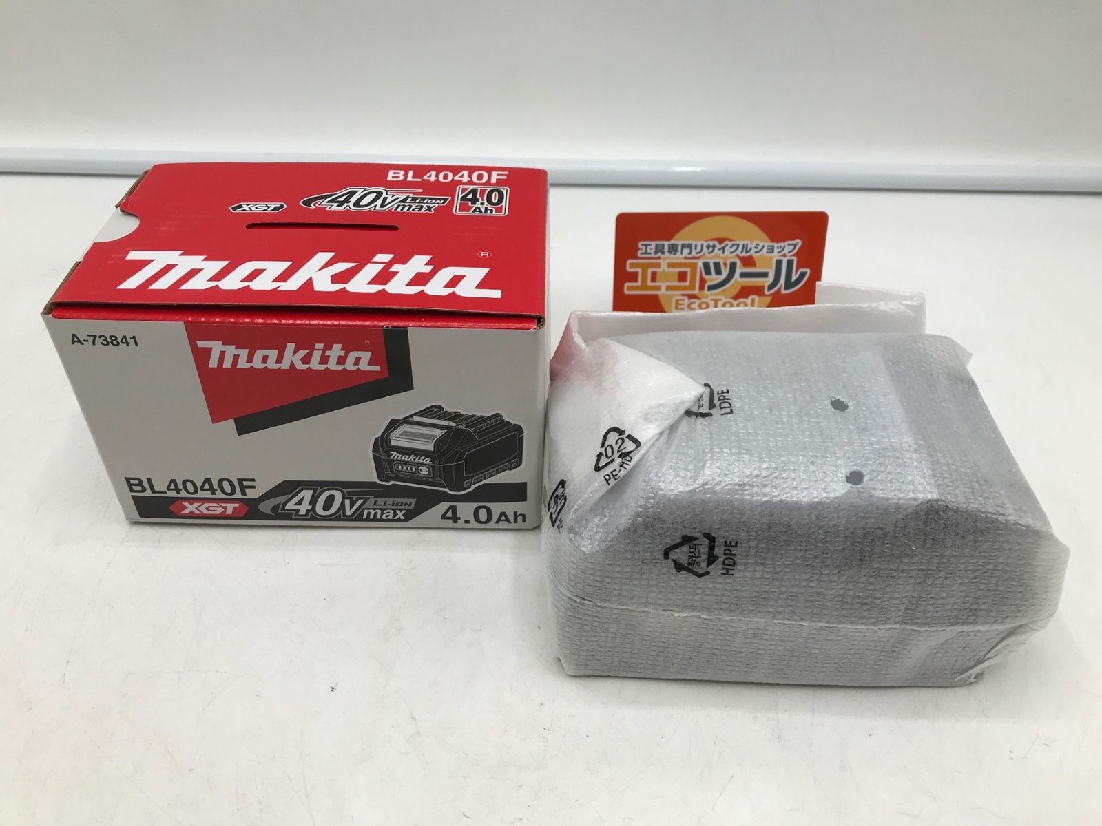 領収書発行可】○Makita/マキタ 40vmax 4.0Ahバッテリー 高出力タイプ BL4040F  [ITSDSGPRC520][エコツール岡崎岩津店] - メルカリ