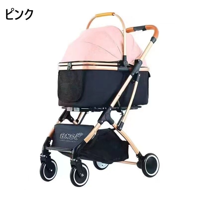 ペットバッグ 犬