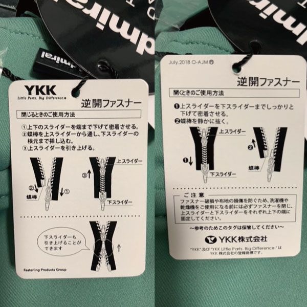 ゴルフジャケット