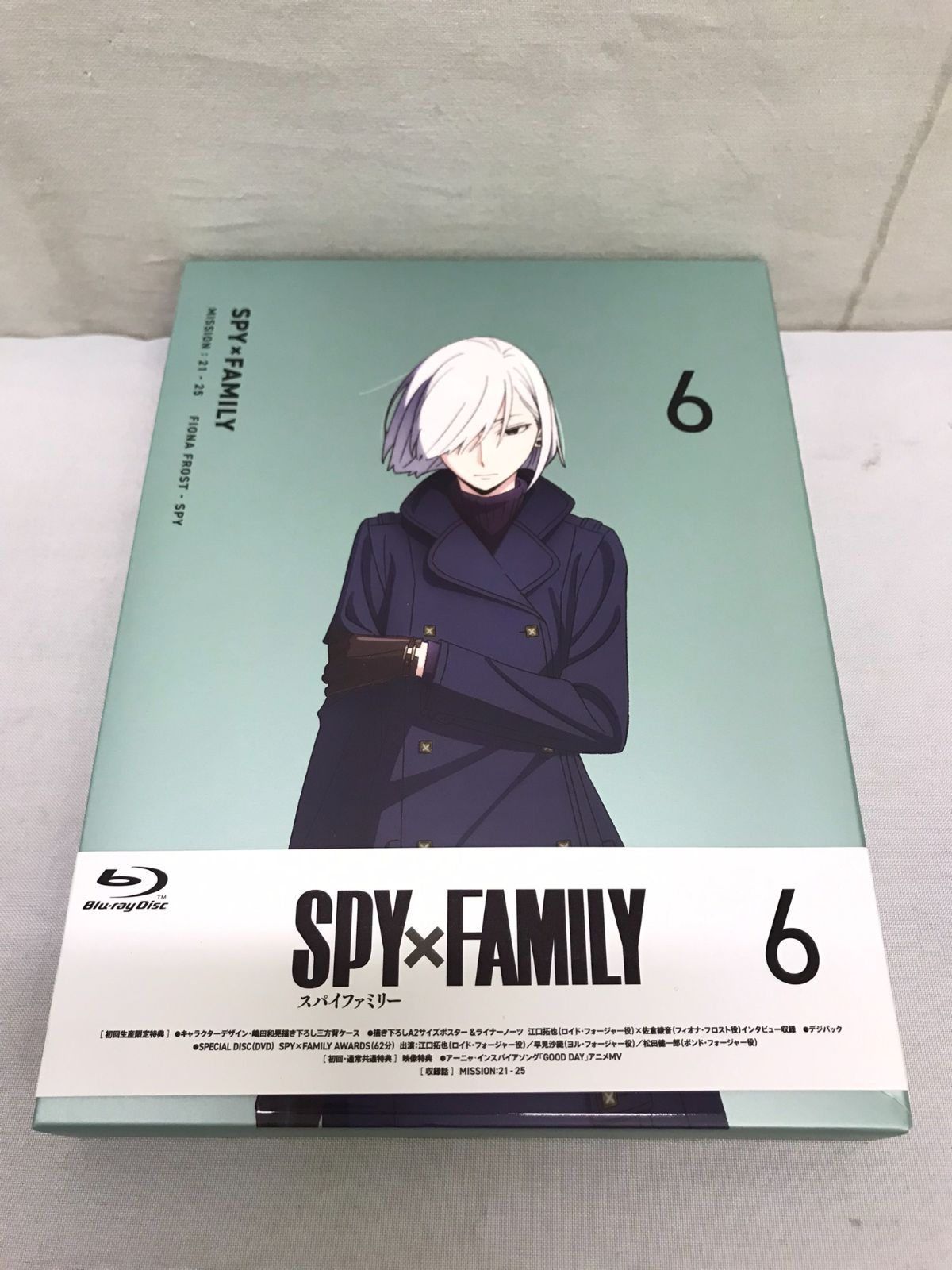 SPY×FAMILY スパイファミリー 特典 DVD スペシャルディスク 全巻②-
