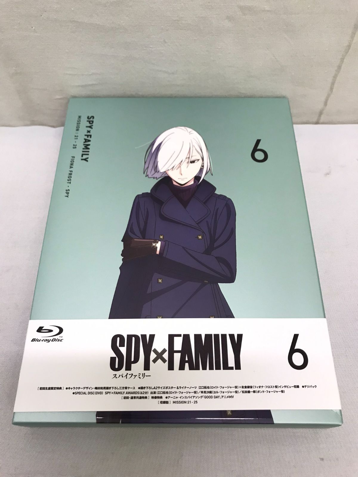 SPY×FAMILY』Vol.2 (法人特典あり ) Blu-ray tic-guinee.net