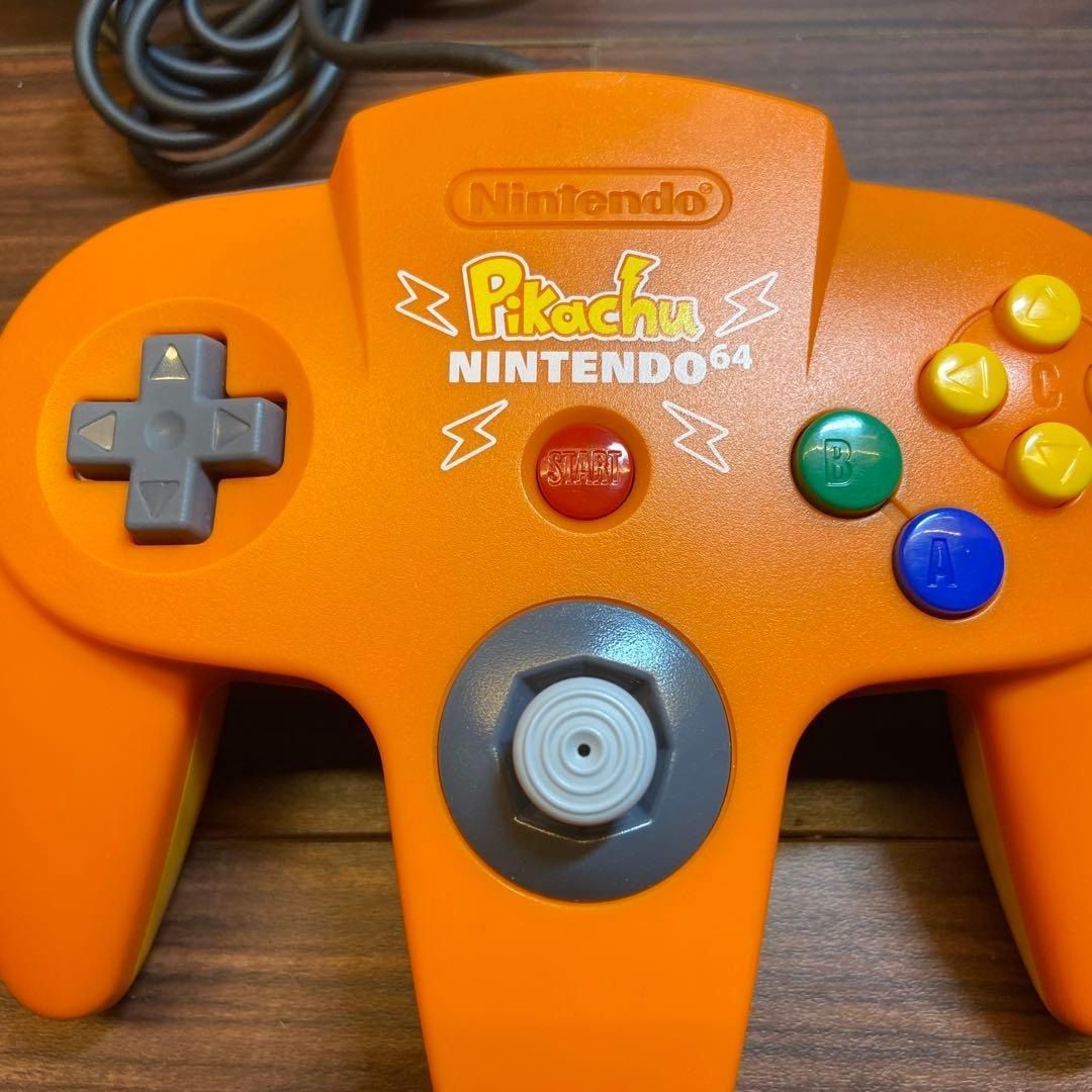 ニンテンドー64